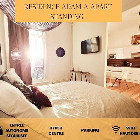 Residence Adam A Part Валансьен Номер фото